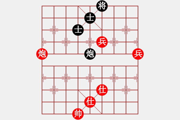 象棋棋譜圖片：夏日清風(fēng)[1192360614] -VS- 榮幸[136826543] - 步數(shù)：120 