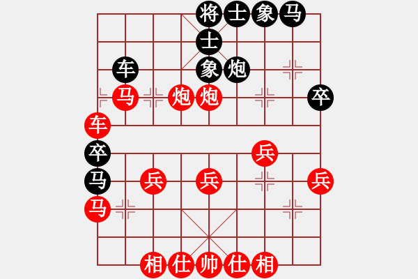 象棋棋譜圖片：趙丹(0舵)-勝-美好的一夜(1舵) - 步數(shù)：49 