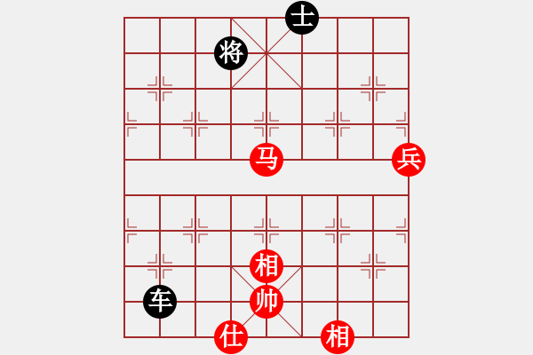 象棋棋譜圖片：靈大俠[862153130] -VS- 橫才俊儒[292832991] - 步數(shù)：100 