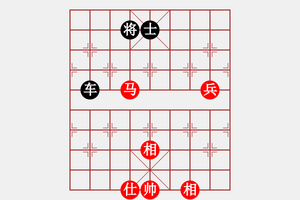 象棋棋譜圖片：靈大俠[862153130] -VS- 橫才俊儒[292832991] - 步數(shù)：110 