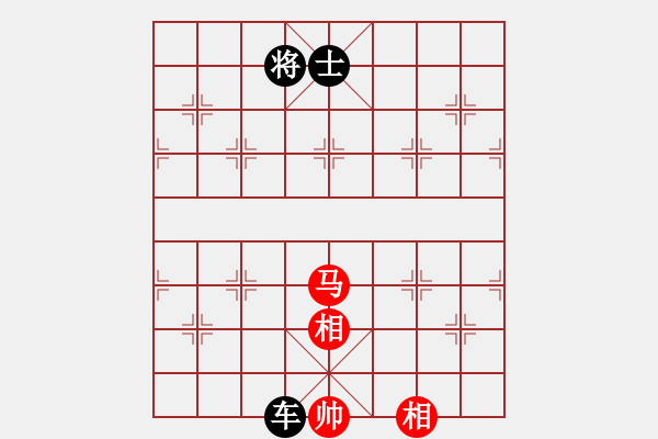 象棋棋譜圖片：靈大俠[862153130] -VS- 橫才俊儒[292832991] - 步數(shù)：120 