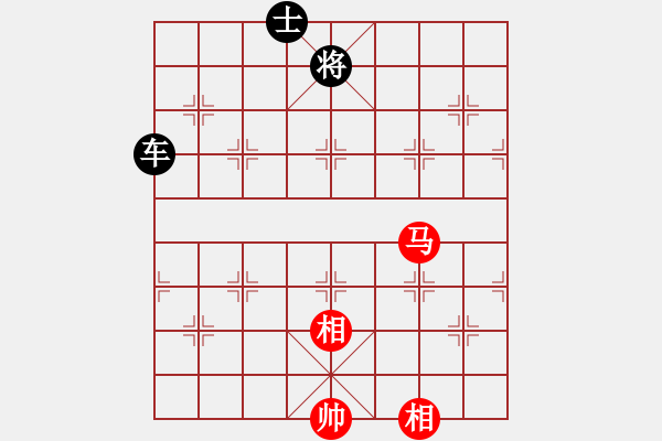 象棋棋譜圖片：靈大俠[862153130] -VS- 橫才俊儒[292832991] - 步數(shù)：130 