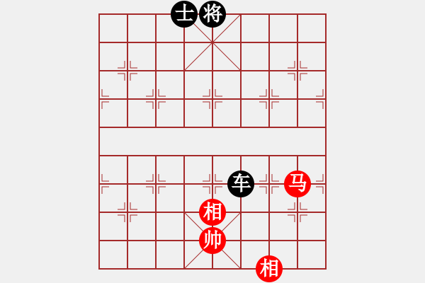 象棋棋譜圖片：靈大俠[862153130] -VS- 橫才俊儒[292832991] - 步數(shù)：140 