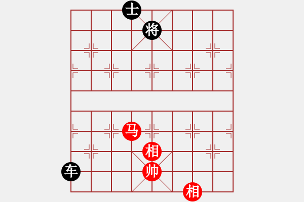 象棋棋譜圖片：靈大俠[862153130] -VS- 橫才俊儒[292832991] - 步數(shù)：148 