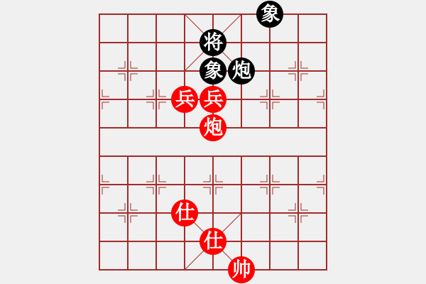 象棋棋譜圖片：大連西崗少宮 于述南 勝 楊家杖子象協(xié) 徐長(zhǎng)海 - 步數(shù)：130 