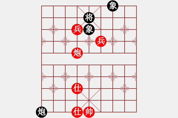 象棋棋譜圖片：大連西崗少宮 于述南 勝 楊家杖子象協(xié) 徐長(zhǎng)海 - 步數(shù)：140 