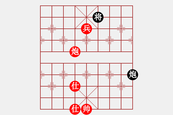 象棋棋譜圖片：大連西崗少宮 于述南 勝 楊家杖子象協(xié) 徐長(zhǎng)海 - 步數(shù)：150 