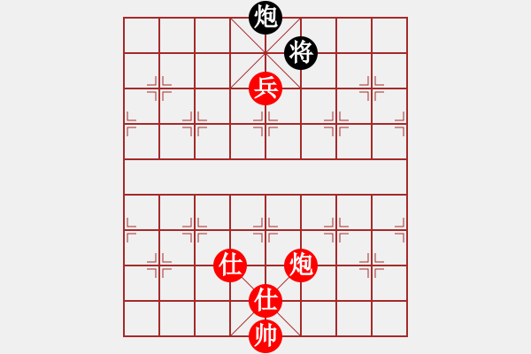 象棋棋譜圖片：大連西崗少宮 于述南 勝 楊家杖子象協(xié) 徐長(zhǎng)海 - 步數(shù)：155 