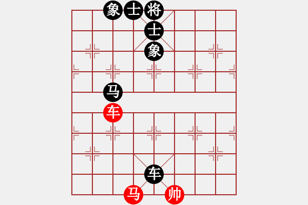 象棋棋譜圖片：2006年弈天迪瀾杯聯(lián)賽第八輪：寧夏商建豹(5r)-負(fù)-象棋無名(9段) - 步數(shù)：100 