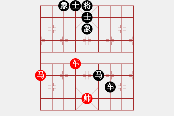 象棋棋譜圖片：2006年弈天迪瀾杯聯(lián)賽第八輪：寧夏商建豹(5r)-負(fù)-象棋無名(9段) - 步數(shù)：110 