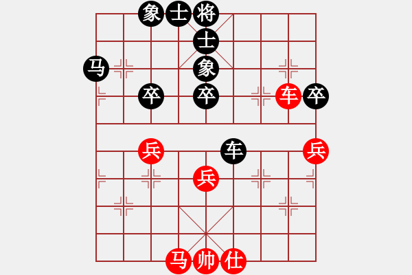 象棋棋譜圖片：2006年弈天迪瀾杯聯(lián)賽第八輪：寧夏商建豹(5r)-負(fù)-象棋無名(9段) - 步數(shù)：60 