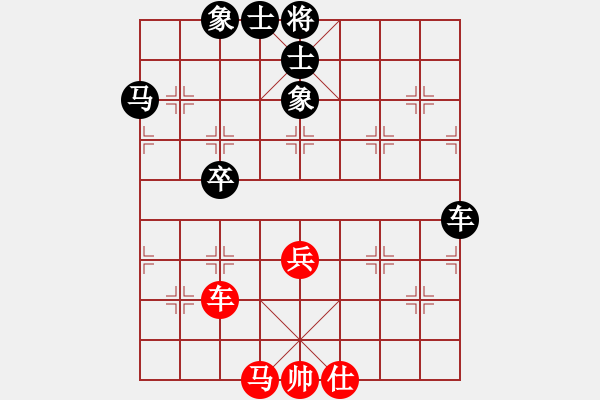 象棋棋譜圖片：2006年弈天迪瀾杯聯(lián)賽第八輪：寧夏商建豹(5r)-負(fù)-象棋無名(9段) - 步數(shù)：70 