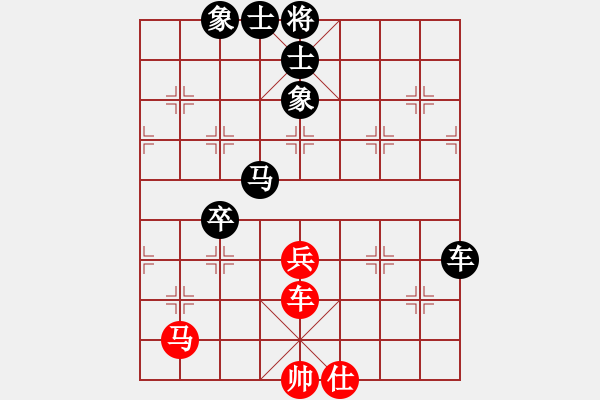 象棋棋譜圖片：2006年弈天迪瀾杯聯(lián)賽第八輪：寧夏商建豹(5r)-負(fù)-象棋無名(9段) - 步數(shù)：80 