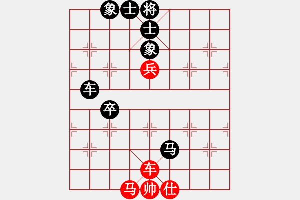 象棋棋譜圖片：2006年弈天迪瀾杯聯(lián)賽第八輪：寧夏商建豹(5r)-負(fù)-象棋無名(9段) - 步數(shù)：90 