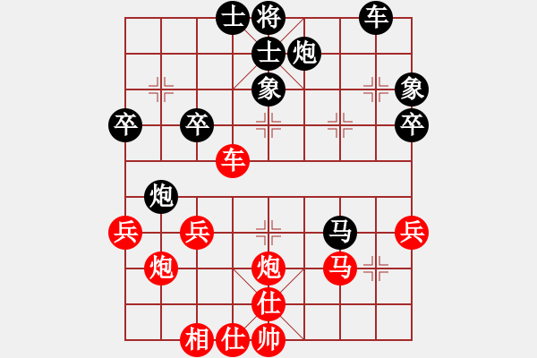 象棋棋譜圖片：12-03-15 shanzai[1104]-Resign-official[1263] - 步數(shù)：50 