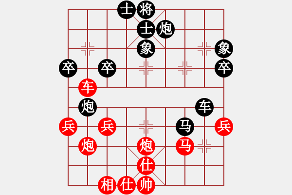 象棋棋譜圖片：12-03-15 shanzai[1104]-Resign-official[1263] - 步數(shù)：56 