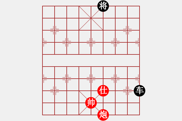 象棋棋譜圖片：入門(mén)班第七周 基礎(chǔ)題2（帥的助攻――對(duì)面笑） - 步數(shù)：1 