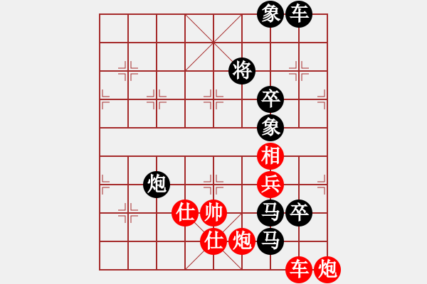 象棋棋譜圖片：車雙炮近法11 - 步數(shù)：0 