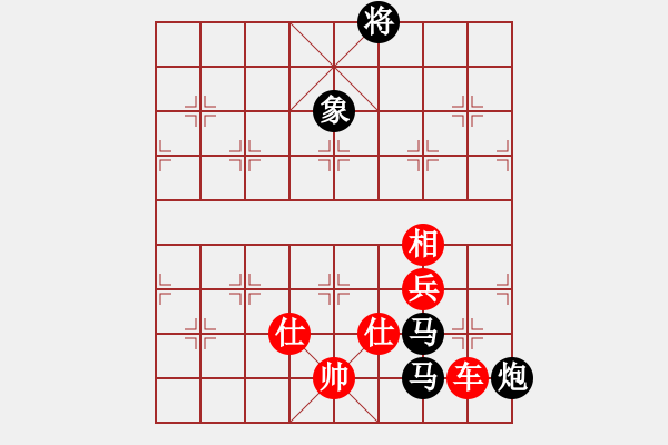 象棋棋譜圖片：車雙炮近法11 - 步數(shù)：20 