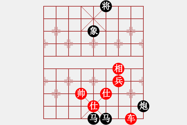 象棋棋譜圖片：車雙炮近法11 - 步數(shù)：29 