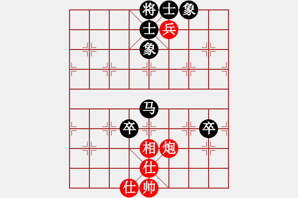 象棋棋谱图片：张 健(红先和）张桐瑞 - 步数：90 