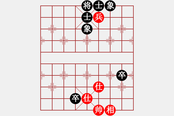 象棋棋谱图片：张 健(红先和）张桐瑞 - 步数：97 