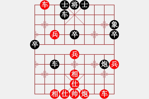 象棋棋譜圖片：未來不是夢(6段)-勝-渡水的瘋子(6段) - 步數(shù)：60 