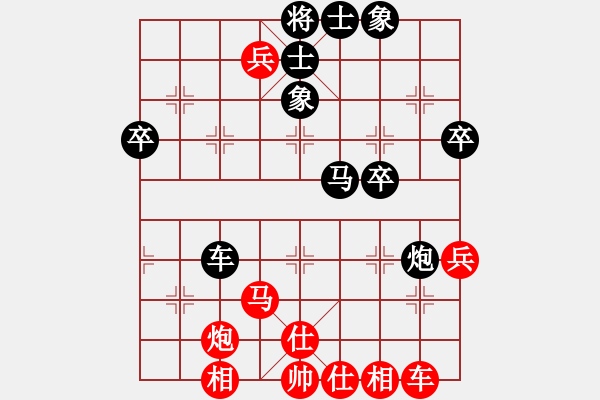 象棋棋譜圖片：不在意(9段)-負(fù)-殺手神話(5段) - 步數(shù)：80 