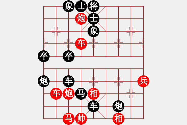 象棋棋譜圖片：河北 陸偉韜 負 北京 蔣川 - 步數(shù)：100 