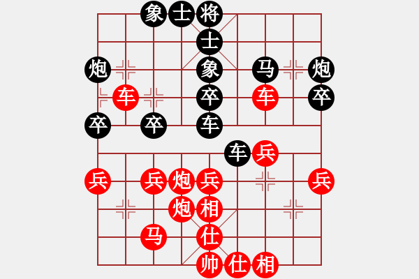 象棋棋譜圖片：河北 陸偉韜 負 北京 蔣川 - 步數(shù)：50 