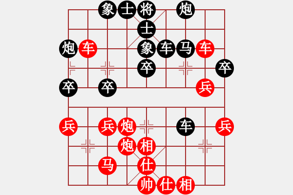 象棋棋譜圖片：河北 陸偉韜 負 北京 蔣川 - 步數(shù)：60 