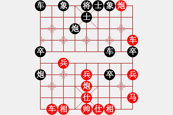 象棋棋譜圖片：越南 宗室日新 勝 越南 阮黃堅 - 步數(shù)：50 