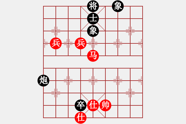 象棋棋譜圖片：一線之間[2633993492] -VS- 你つ在我夠不到的々[946068843] - 步數(shù)：160 