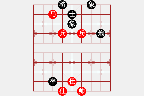 象棋棋譜圖片：一線之間[2633993492] -VS- 你つ在我夠不到的々[946068843] - 步數(shù)：180 