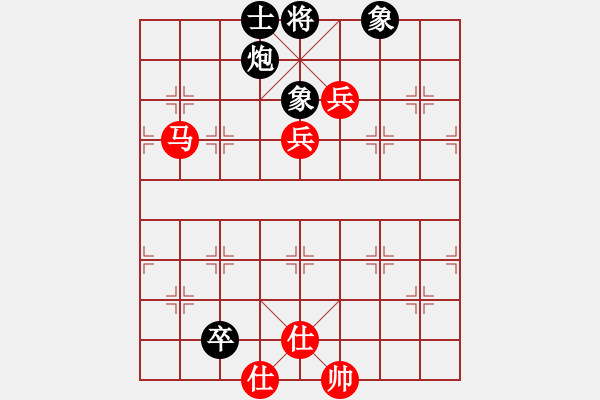 象棋棋譜圖片：一線之間[2633993492] -VS- 你つ在我夠不到的々[946068843] - 步數(shù)：190 