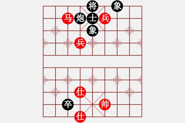 象棋棋譜圖片：一線之間[2633993492] -VS- 你つ在我夠不到的々[946068843] - 步數(shù)：200 