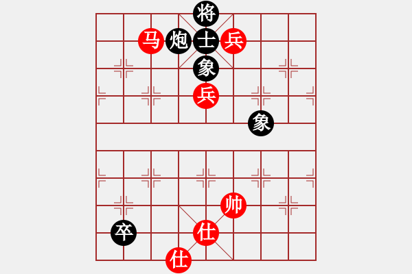 象棋棋譜圖片：一線之間[2633993492] -VS- 你つ在我夠不到的々[946068843] - 步數(shù)：210 