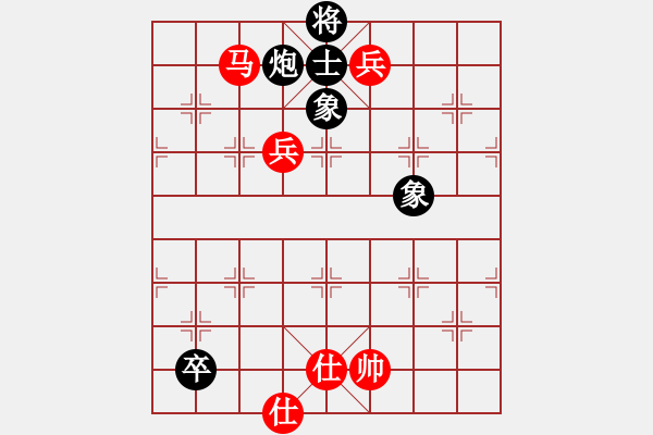 象棋棋譜圖片：一線之間[2633993492] -VS- 你つ在我夠不到的々[946068843] - 步數(shù)：218 