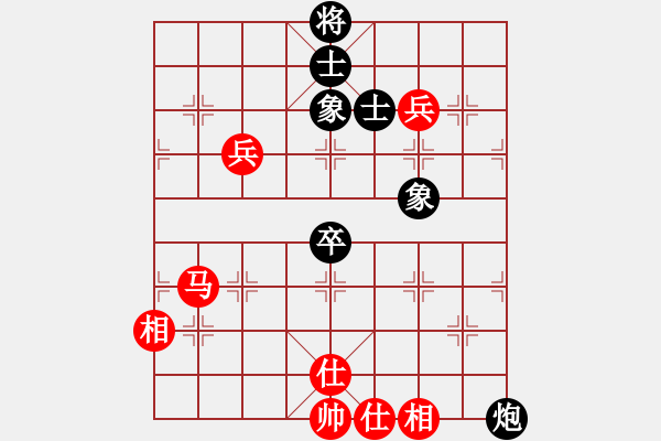 象棋棋譜圖片：wwwssxxx(9星)-負(fù)-云庫(北斗) - 步數(shù)：100 