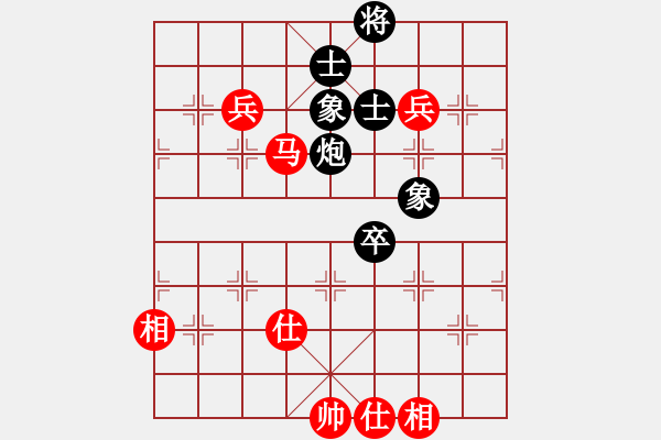 象棋棋譜圖片：wwwssxxx(9星)-負(fù)-云庫(北斗) - 步數(shù)：110 