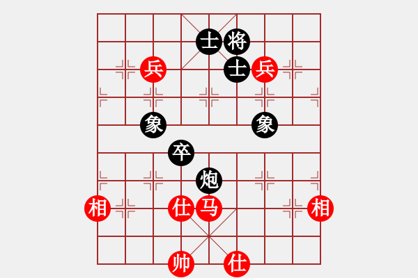 象棋棋譜圖片：wwwssxxx(9星)-負(fù)-云庫(北斗) - 步數(shù)：120 