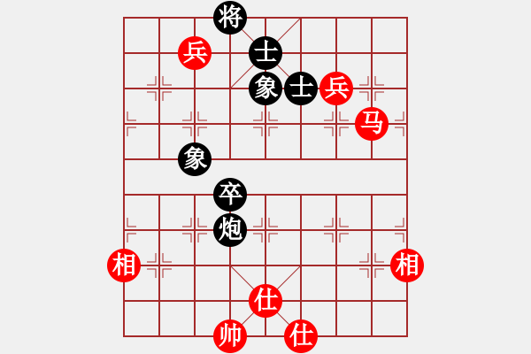 象棋棋譜圖片：wwwssxxx(9星)-負(fù)-云庫(北斗) - 步數(shù)：130 