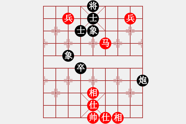 象棋棋譜圖片：wwwssxxx(9星)-負(fù)-云庫(北斗) - 步數(shù)：150 