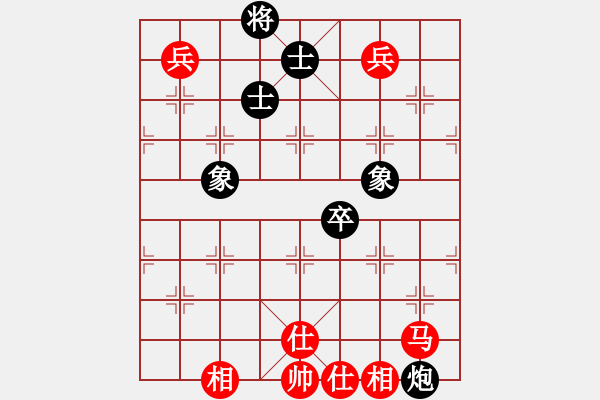 象棋棋譜圖片：wwwssxxx(9星)-負(fù)-云庫(北斗) - 步數(shù)：170 