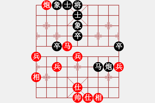 象棋棋譜圖片：wwwssxxx(9星)-負(fù)-云庫(北斗) - 步數(shù)：50 