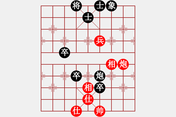 象棋棋譜圖片：棋中有將VS倚天高手(2015 4 21) - 步數(shù)：100 