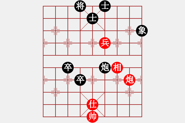 象棋棋譜圖片：棋中有將VS倚天高手(2015 4 21) - 步數(shù)：110 