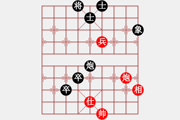 象棋棋譜圖片：棋中有將VS倚天高手(2015 4 21) - 步數(shù)：120 