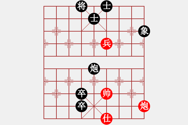 象棋棋譜圖片：棋中有將VS倚天高手(2015 4 21) - 步數(shù)：140 