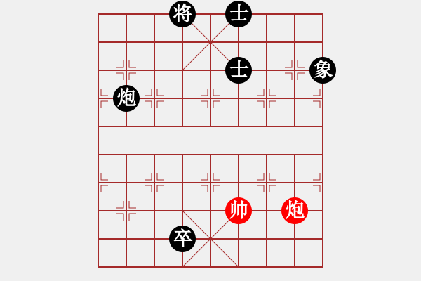 象棋棋譜圖片：棋中有將VS倚天高手(2015 4 21) - 步數(shù)：150 